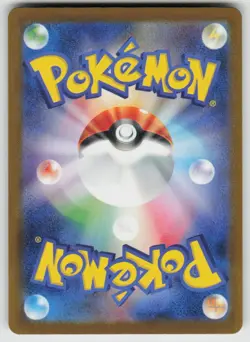 Misdreavus 202/193 holo Art Rare MEGA Dream ex Pokemon Japanese Near Mint - Image 2
