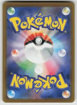Anthea and Concordia 221/193 holo Super Rare MEGA Dream ex Pokemon Japanese NM - Image 2