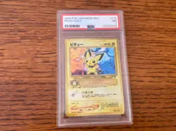 2000 POKEMON JAPANESE NEO PICHU-HOLO #172 PSA 7 - Image 1