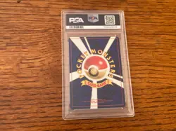 2000 POKEMON JAPANESE NEO PICHU-HOLO #172 PSA 7 - Image 2