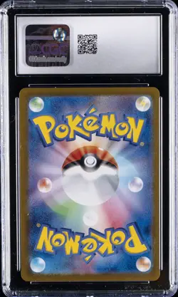 2025 POKEMON BATTLE PARTNERS - ART RARE - HOLO - JAPANESE ARTICUNO CGC 9 - Image 2