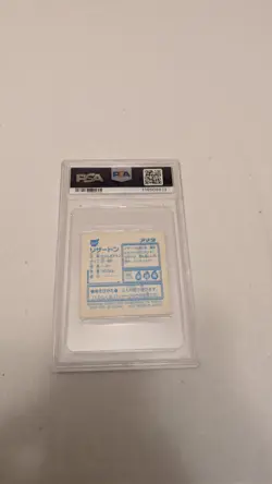 1997 AMADA POKEMON JPN.#359 CHARIZARD-HOLO PSA 4 Pokemon - Image 2