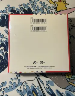 Pokemon TCG Scarlet & Violet SV2a Japanese 151 Booster Box SEALED - Image 2