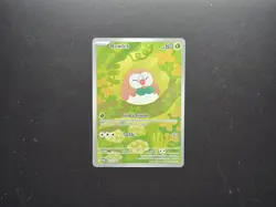 Rowlet 090/088 Illustration Rare - Pokemon Perfect Order (POR) NM - Image 1