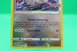 Radiant Eevee (SWSH230) -- Pokemon TCG: Black Star Promo Holofoil -- NM Cond. - Image 4