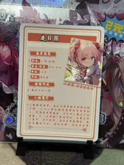 GODDESS STORY FLOWER GIRL SR-25 KANAME MADOKA MAGICA ANIME WAIFU CARD - Image 2