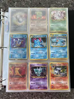BINDER FULL OF OLD POKEMON CARDS ***READ DESCRIPTION*** - Image 4
