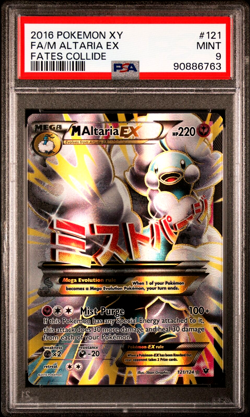 PSA 9 MINT M Altaria EX 121/124 (Fates Collide) Full Art Pokemon Card - Image 1