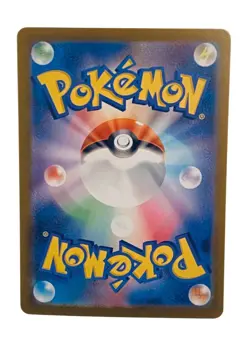 Pokemon Lucario Ex #88 SAR/Mega Brave: Lot of 3 Cards (Read Description) 🔥 - Image 3