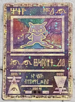Ancient Mew Pokemon Miscellaneous Cards & Products Holo - Image 1