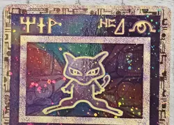 Ancient Mew Pokemon Miscellaneous Cards & Products Holo - Image 3