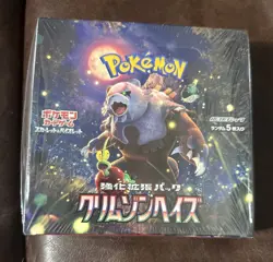 Pokemon Card Booster Box Crimson Haze sv5a Scarlet & Violet Japanese Sealed - Image 1