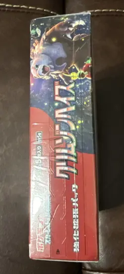 Pokemon Card Booster Box Crimson Haze sv5a Scarlet & Violet Japanese Sealed - Image 2