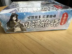 Goddesses Story Anime Game Trading Cards Netcent Import Box Factory Sealed See - Image 5