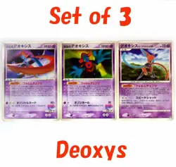 Sky-Splitting Deoxys 001/019 002 DPBP#447 Japanese Pokemon Card TCG Set of 3 LP - Image 1