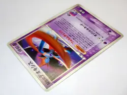 Sky-Splitting Deoxys 001/019 002 DPBP#447 Japanese Pokemon Card TCG Set of 3 LP - Image 5