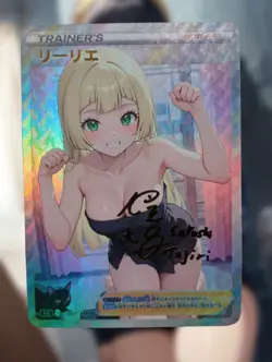 Lillie Pokemon Anime Waifu Sexy Goddess Doujin Card - Image 1