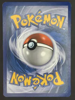 Nincada 117/147 - Supreme Victors - Common - Pokemon Card TCG - Image 2