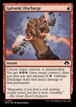 2x Galvanic Discharge - Foil MH3 LP MTG - Image 1