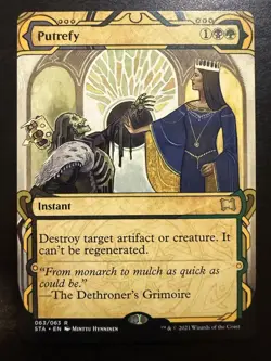 Putrefy (Foil Etched) 63 - R - Strixhaven: Mystical Archives - Foil - MTG - LP - Image 1