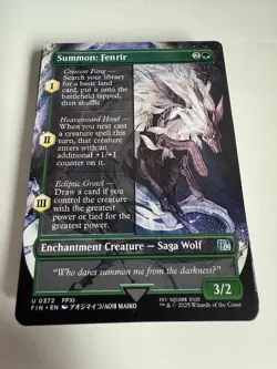 MTG FINAL FANTASY - Summon: Fenrir Borderless Non-Foil uncommon U 0372 - Image 1