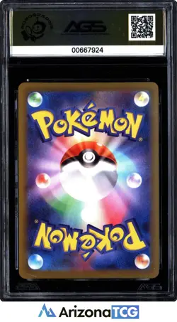 Pokemon 2025 Mega Gardevoir ex 071/193 RR Mega Dream ex Japanese GEM MINT AGS 10 - Image 2