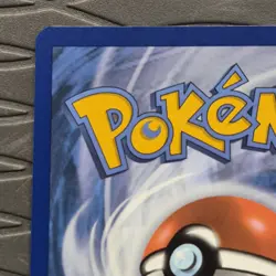 Tangela 178/165 Illustration Rare 151 Holo Full Art Pokemon Card - Image 4