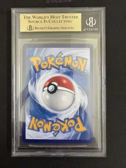 2025 Pokemon TCG S-Chinese Exclusive Gengar Gem Vol.3 CBB3C 03 07/07 BGS 9.5 - Image 3