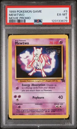 1999 POKEMON GAME MOVIE MOVIE PROMO #3 MEWTWO PSA 6 - Image 1