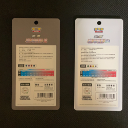 2 Packs Pokemon Booster Chinese CS6a/b Lost Origin Silver Tempest Giratina &PL2 - Image 2