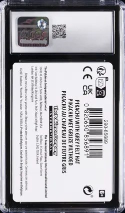 2023 POKEMON INSERT CARD POKEMON X VAN GOGH VAN GOGH MUSEUM, AMSTERDAM CGC 8 - Image 2