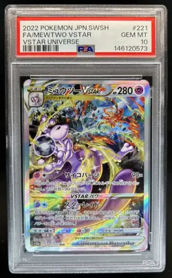 2022 Pokemon SWSH VSTAR Universe JP Mewtwo Special Art Rare #221/172 PSA 10 - Image 1