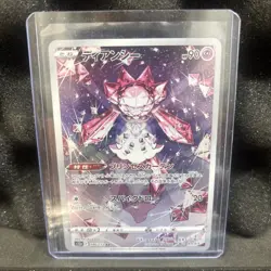 Diancie AR 186/172 VSTAR Universe s12a Pokemon Card Game Japanese NM - Image 1