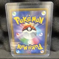 Diancie AR 186/172 VSTAR Universe s12a Pokemon Card Game Japanese NM - Image 2