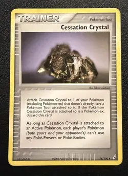 2006 Pokemon, EX Crystal Guardians, #74/100 Cessation Crystal, Uncommon - Image 1