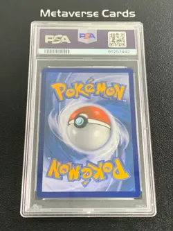 2021 Pokemon SWSH Flareon VMAX #SWSH180 Black Star Promo PSA 10 - Image 2
