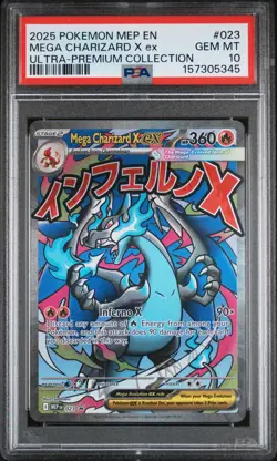 2025 POKEMON MEP ULTRA-PREMIUM COLLECTION MEGA CHARIZARD X EX PSA 10 - Image 1