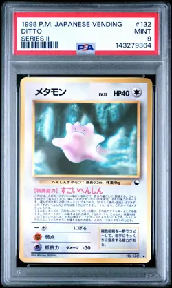 1998 POKEMON JAPANESE VENDING SERIES II #132 DITTO PSA 9 - Image 1