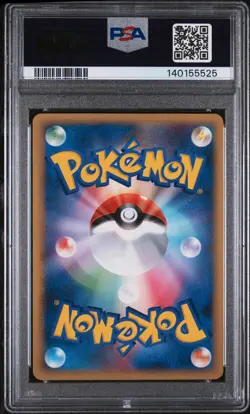 2010 POKEMON JAPANESE REVIVING LEGENDS 1ST EDITION #017 JOLTEON PSA 9 - Image 2