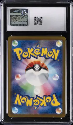 2025 POKEMON JAPANESE MEGA DREAM EX - ART RARE - HOLO PSYDUCK CGC 10 GEM MINT - Image 2