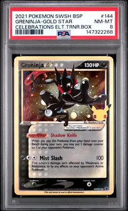 2021 POKEMON SWSH BLACK STAR PROMO #144 GRENINJA-GOLD STAR PSA 8 - Image 1