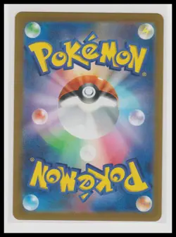 Pokemon SV2a: Pokemon Card 151 #134/165 Vaporeon (Poke Ball Pattern) Holo - Image 2