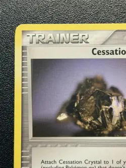 Cessation Crystal 74/100 Crystal Guardians Trainer Pokemon Card - Image 2