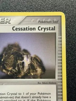 Cessation Crystal 74/100 Crystal Guardians Trainer Pokemon Card - Image 3