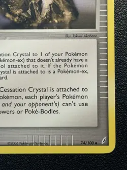 Cessation Crystal 74/100 Crystal Guardians Trainer Pokemon Card - Image 5