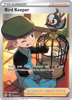 Bird Keeper 066/072 Ultra Rare Shining Fates Pokemon NM/M - Image 4