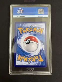 2025 Pokemon TCG Chinese 151 Surprise Mew ex 151C 191/151 SAR Holo #3 CCIC 10 - Image 3