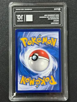 Pokemon PCG10+ GOLISOPOD-GX CSM1bC A185/151 SSR 2022 Chinese - Image 2