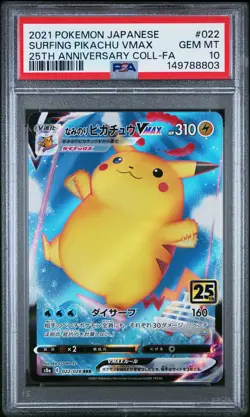 2021 POKEMON JAPANESE 25TH ANNIVERSARY COLLECTION FA/SURFING PIKACHU VMAX PSA 10 - Image 1