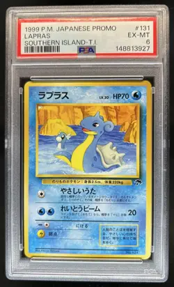 1999 Pokemon Japanese Promo Southern Island Lapras #131 PSA 6 - Image 1